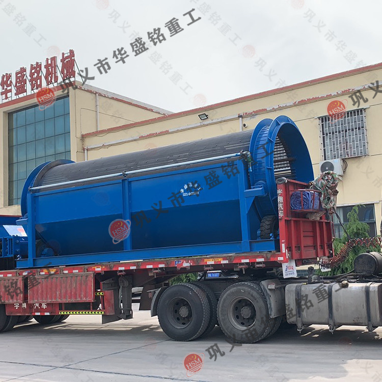 滾筒篩 微信圖片_20200423092151